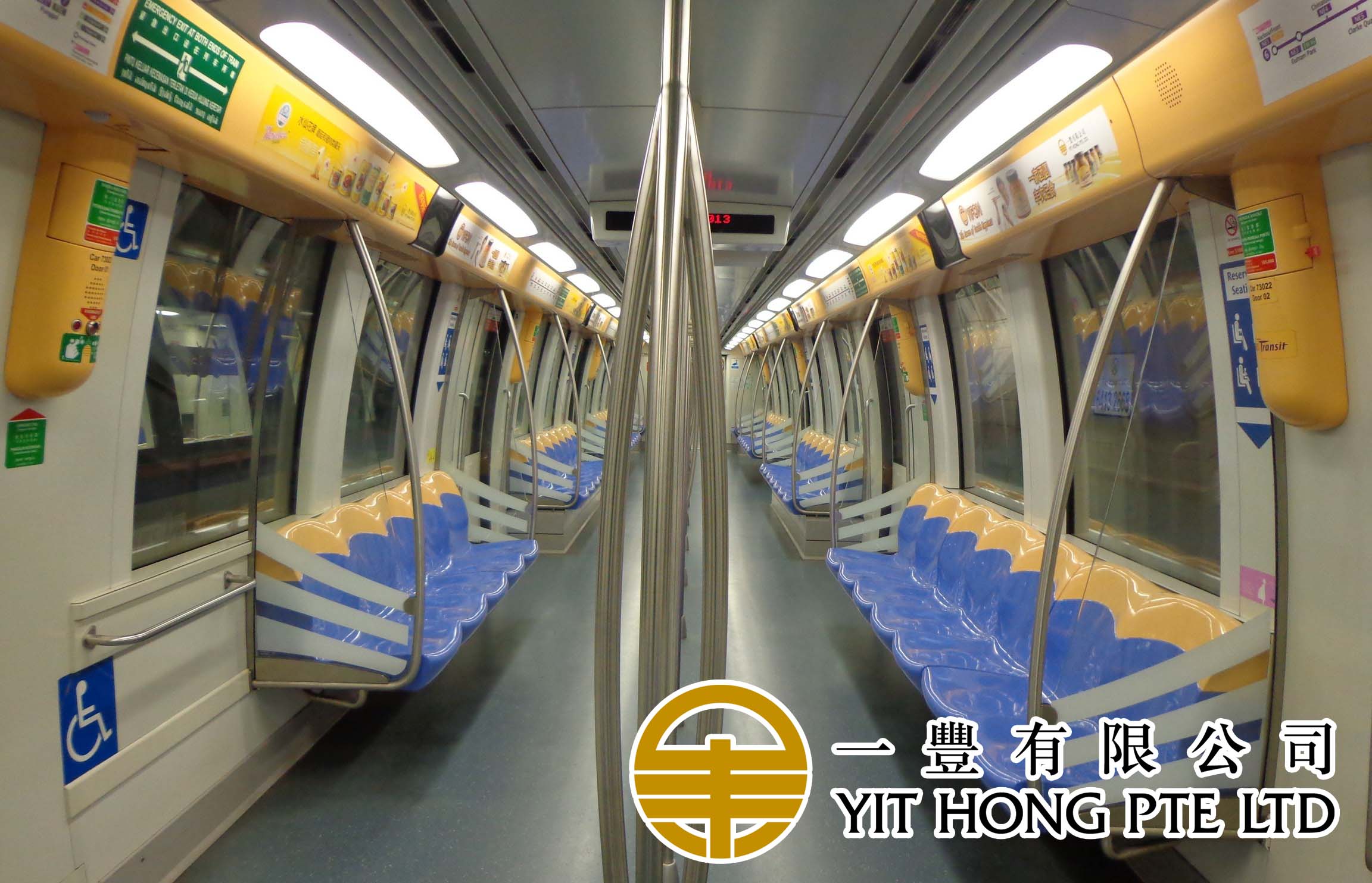 MRT ADS-2013_02